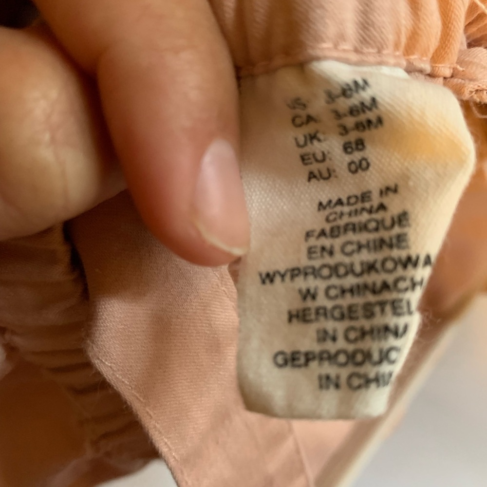 Baby romper - Picture 2 of 2